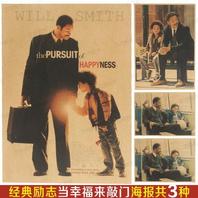 三笔报名上传学历证书